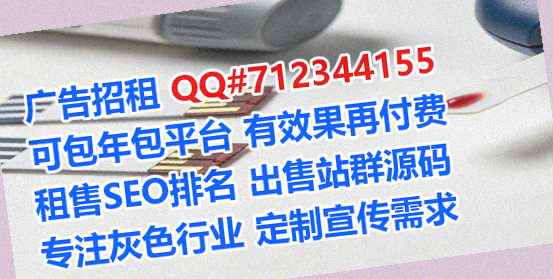 武都捐卵工程咨询有限公司